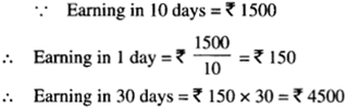 NCERT Solutions for Class 6 Maths Chapter 12 Ratio and Proportion 61